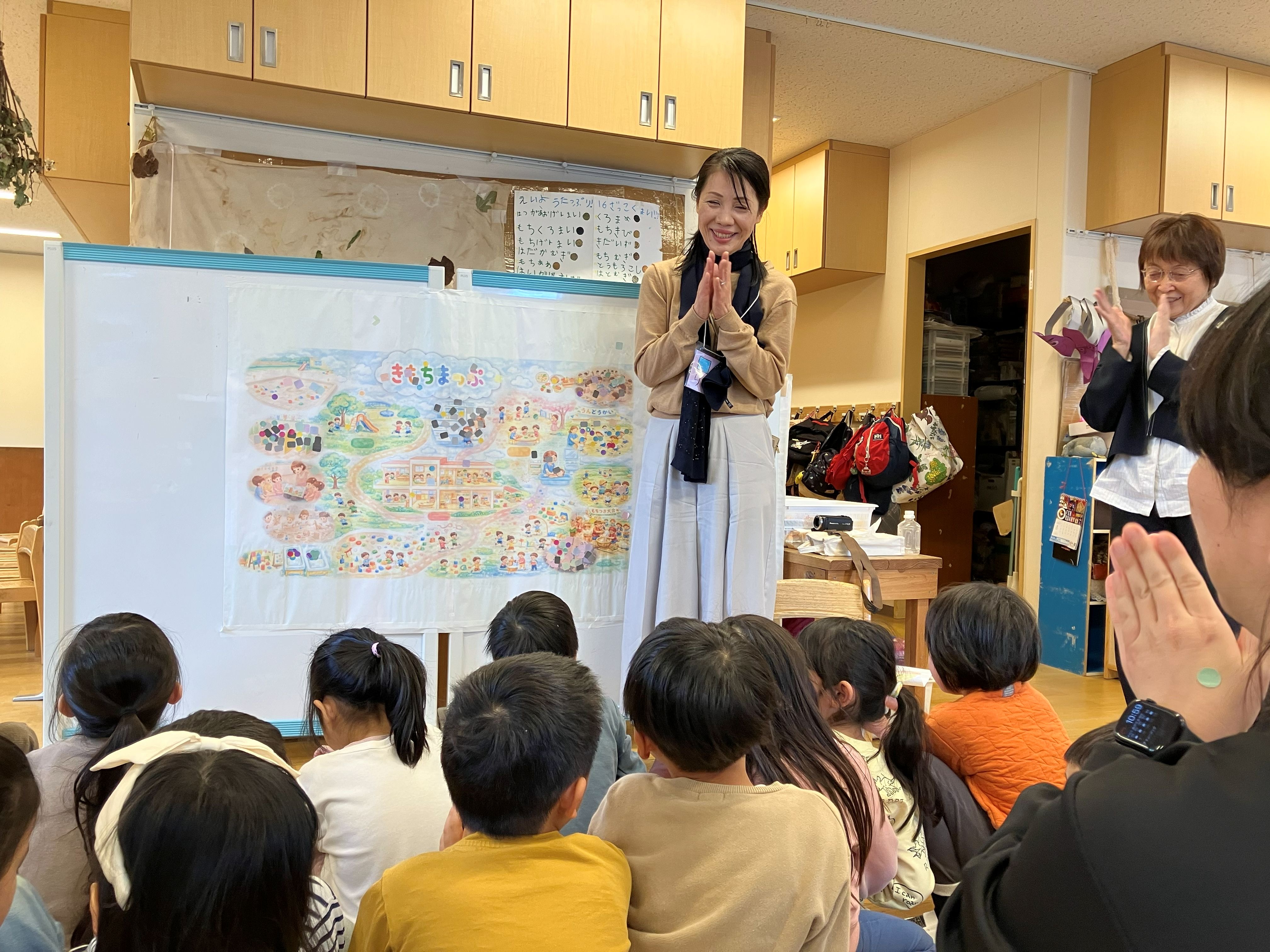 写真（②講義スタイル）_こえまっぷ.JPG